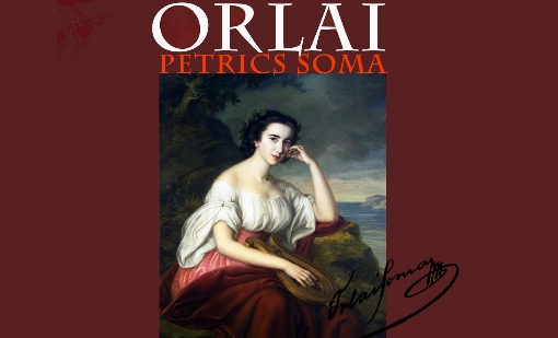 Mától elérhető az Orlai kiállítás internetes katalógusa