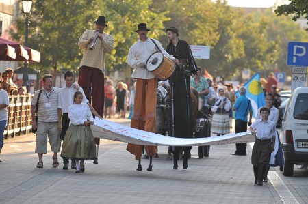 Minden Magyarok XVII. Nemzetközi Néptáncfesztiválja (2011. augusztus 19-20.)